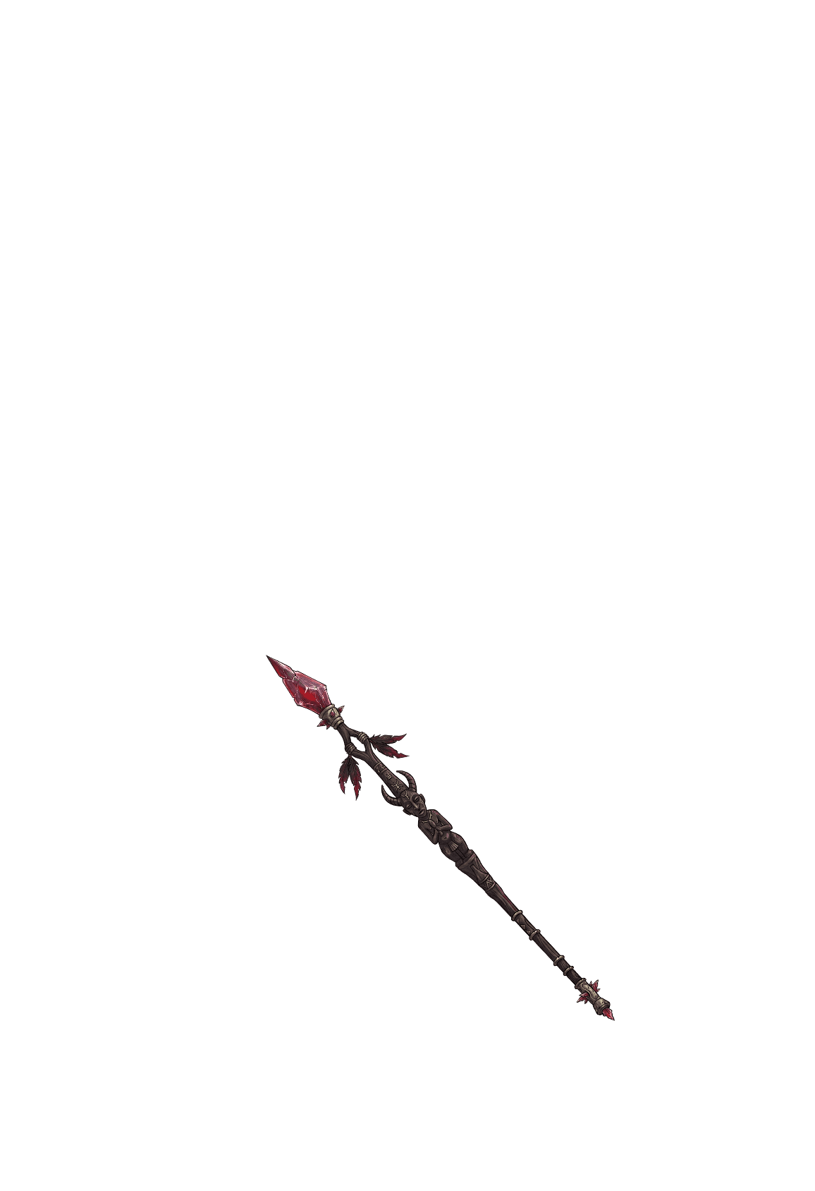 TODO ig: A ceremonial spear