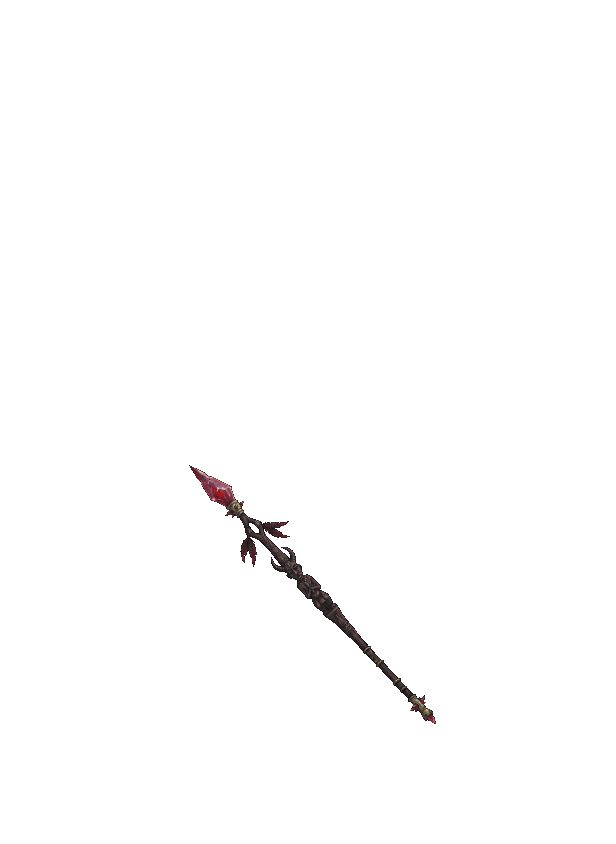 TODO ig: A ceremonial spear